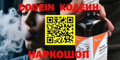 mdma Волгодонск