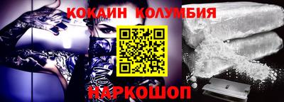 гашик Волжский