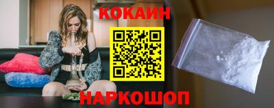 mdma Волгодонск