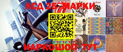 mdma Волгодонск