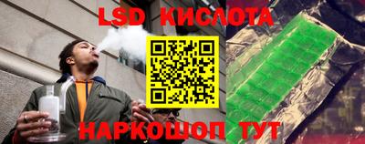 спиды Волжск