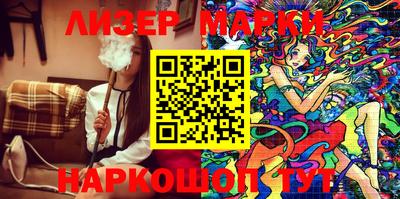 гашик Волжский
