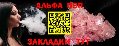 mdma Волгодонск