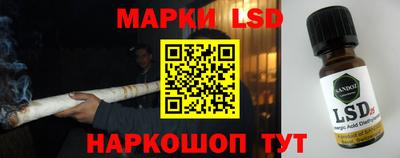 apvp Рязань