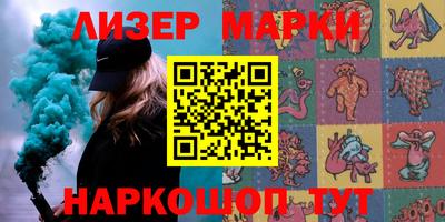 mdma Волгодонск