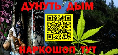 mdma Волгодонск