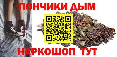 спиды Волжск