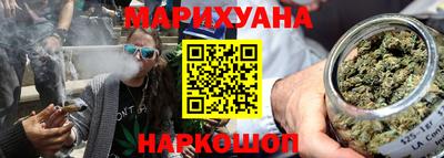 mdma Волгодонск