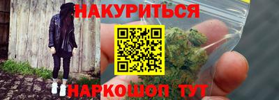 спиды Волжск
