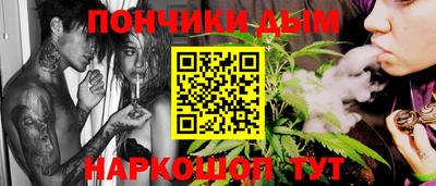 спиды Волжск