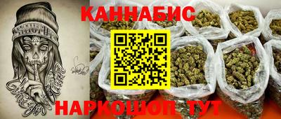 спиды Волжск
