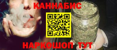 mdma Волгодонск
