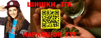 мдма Рузаевка