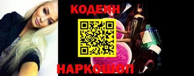 гашик Волжский