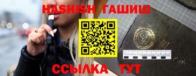 mdma Волгодонск